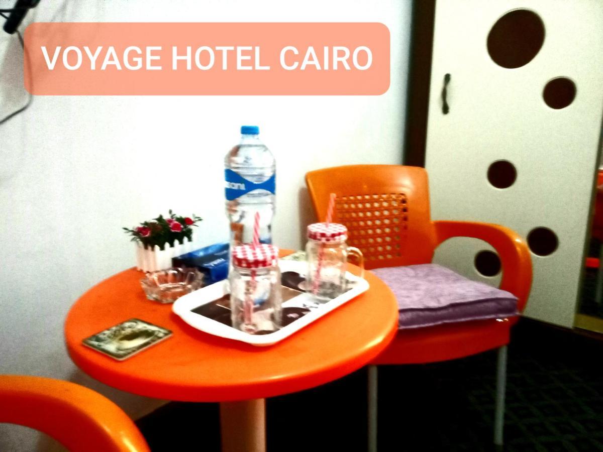 Voyage Hotel Kair Zewnętrze zdjęcie